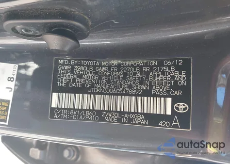 2012 Toyota Prius Four из США, поврежденный, VIN JTDKN3DU6C5478892